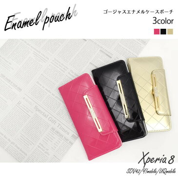 xperia8 ケース 手帳型 レザー ポーチ エナメル 鏡 ミラー 付き sov42 xperia8 lite 902so xperia8lite 手帳型ケース エクスペリア8 カバー 手帳 スマホケース スマホカバー 手帳型カバー シンプル かわいい おしゃれ おもしろ 可愛い ゴールド ブラック ピンク 黒 金色