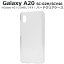 galaxy a20  ꥢ ϡ 襤 scv49 sc-02m scv46 galaxy a21 sc-42a galaxya21 sc42a ꥢ galaxya20 sc02m ޥۥ ޥۥС 饯a20 ϡɥ 饯 a20 С Ʃ galaxyscv46 