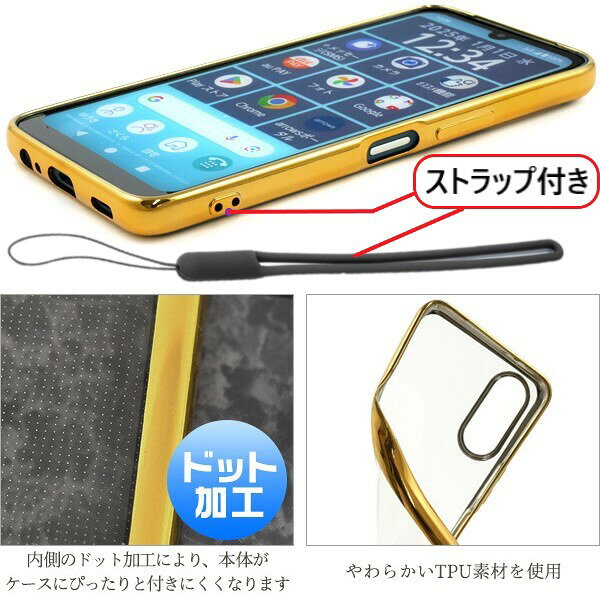 arrows we2 ケース fcg02 透明 かわいい クリア arrowswe2 カバー arrows we f-51b...