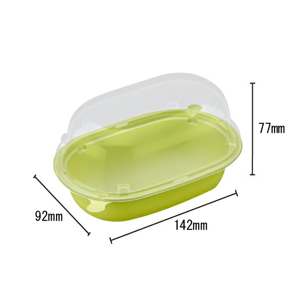 楽天市場】レンジ スーパー プラスチック容器の通販 楽天市場】レンジ スーパー プラスチック容器の通販