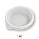 【エスコン丸70・AP_F丸70-2/使い捨てプラスチック容器/テイクアウト/スイーツ/和菓子/シンプル形状/業務用】