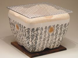 大名こんろ7号(アミ、敷板付)通販格安セール情報 楽天 通販