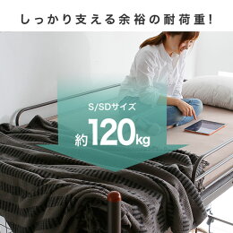 ロフトベッドハイタイプミドルタイプシングルシステムベッドパイプベッドベッド