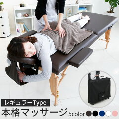 https://thumbnail.image.rakuten.co.jp/@0_mall/sumica/cabinet/img/bed/stella-top.jpg