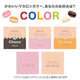 ジョイントマット大判60cm赤ちゃんマット