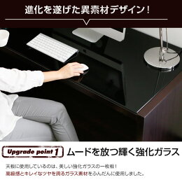パソコンデスク収納家具シェルフ本棚付き