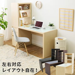 https://thumbnail.image.rakuten.co.jp/@0_mall/sumica/cabinet/img/pc-desk/avalon-top01.jpg