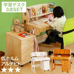 https://thumbnail.image.rakuten.co.jp/@0_mall/sumica/cabinet/img/pc-desk/study-top01.jpg