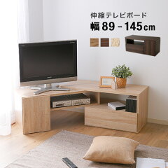 https://thumbnail.image.rakuten.co.jp/@0_mall/sumica/cabinet/img/rack/brulishe_top_01.jpg