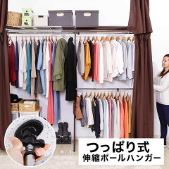 https://thumbnail.image.rakuten.co.jp/@0_mall/sumica/cabinet/img/rack/neweagle2-top01.jpg