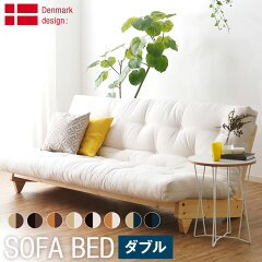 https://thumbnail.image.rakuten.co.jp/@0_mall/sumica/cabinet/img/sofa/s-s200746-top01.jpg