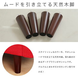 ゆったり2.5人掛けクッション付ソファソファー2.5人掛け2人掛け二人掛けソファソファーベッドカウチソファシンプルソファーローソファコンパクトワンルーム一人暮らしファブリック脚付小さめ低め肘置き