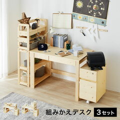 https://thumbnail.image.rakuten.co.jp/@0_mall/sumica/cabinet/item_cart/desk/01/f804-g1001-100_01.jpg