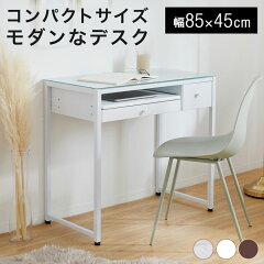 https://thumbnail.image.rakuten.co.jp/@0_mall/sumica/cabinet/item_cart/desk/02/vg-ameli_01_.jpg