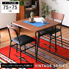 https://thumbnail.image.rakuten.co.jp/@0_mall/sumica/cabinet/item_cart/dining/01/s-s200085_01.jpg