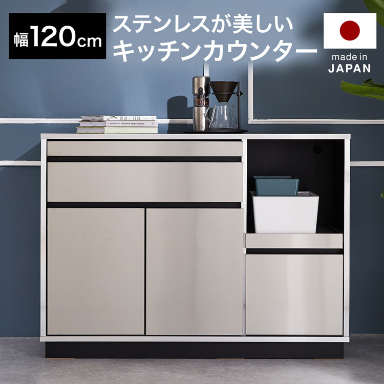楽天市場】アイランド 作業台 ステンレス(収納家具|インテリア 楽天市場】アイランド 作業台 ステンレス(収納家具|インテリア