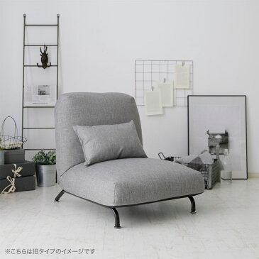ソファ ソファー 一人掛け 一人用ソファー 一人掛けソファー 一人掛けソファ 椅子 1人掛け 1人用 一人暮らし 脚付き リクライニング ハイバック ダイニング リビング 座椅子 テレワーク リモートワーク こたつ