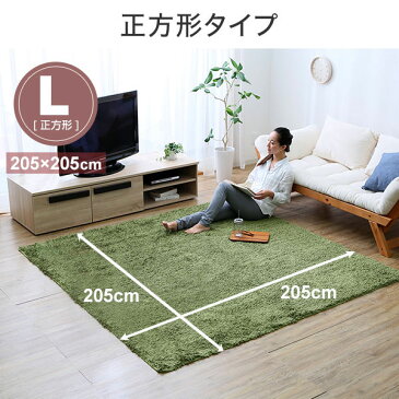 ラグ カーペット シャギーラグ ラグマット シャギー 洗える オールシーズン 絨毯 厚手ラグ 滑り止め 一人暮らし おしゃれ 北欧風との相性◎ グリーン ベージュ アイボリー デスク下マット デスクカーペット 春 夏用