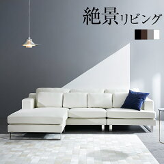 https://thumbnail.image.rakuten.co.jp/@0_mall/sumica/cabinet/item_cart/sofa/01/01_vg-ronagas.jpg