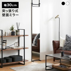 https://thumbnail.image.rakuten.co.jp/@0_mall/sumica/cabinet/item_cart/sundries/02/fz18-g1001-1s0_01.jpg