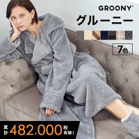 着る毛布 メンズ レディース ロング かわいい ルームウェア 毛布 ショート ミドル かわいい 男女兼用 おしゃれ 大きいサイズ 大人 ガウン ルームウェア 静電気 冬 秋冬 可愛い 着る ポケット ボタン 新生活