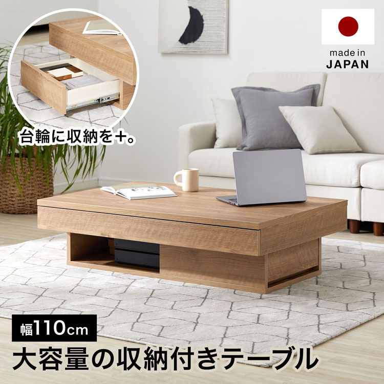 楽天市場】輸入家具 アシュレイ(センターテーブル・ロー 楽天市場】輸入家具 アシュレイ(センターテーブル・ロー