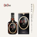 オールドパー 18年 700ml 40%|正規品