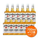 【送料無料】ジムビーム バーボンウイスキー 700ml×12本セット 並行輸入品 アメリカ産 洋酒 大容量 ケース販売 業務用 ジム ビーム JIM BEAM ...