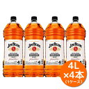 【送料無料】ジムビーム 4L ×4本 ケース販売 バーボン ウイスキー 大容量 業務用 JIM BEAM アメリカ産 40度 ケンタッキー ストレートバーボン