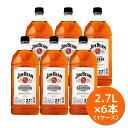 【送料無料】ジムビーム 2700ml ×6本 ケース販売 バーボン ウイスキー 業務用 大容量 アメリカ産 40度 JIM BEAM ケンタッキーストレートバー...