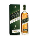 ジョニーウォーカー グリーンラベル 15年 700ml 正規品 ブレンデッドモルト スコッチウイスキー ギフト 贈答用 送料無料