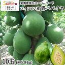 商品画像1