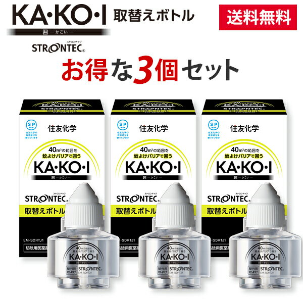    STRONTEC Op悯KAEKOEI ւ{g3pbN{g t tB p