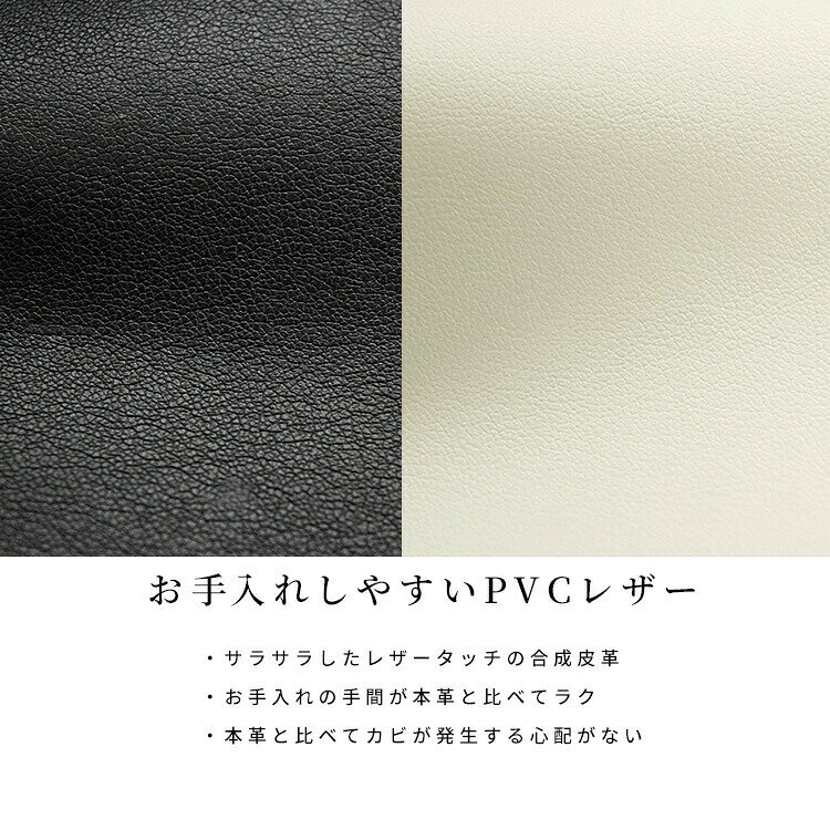 【最大16%OFF開催中】 チェア 【単品】 ドレッサー スツール 完成品 椅子のみ 化粧台 椅子 背もたれなし メイク台 イス コンパクト 低め ドレッサーチェア PVC レザー 合皮 木製 木目 ウレタン塗装 鏡台 デスク チェアー 高さ 42cm シンプル かわいい [2]