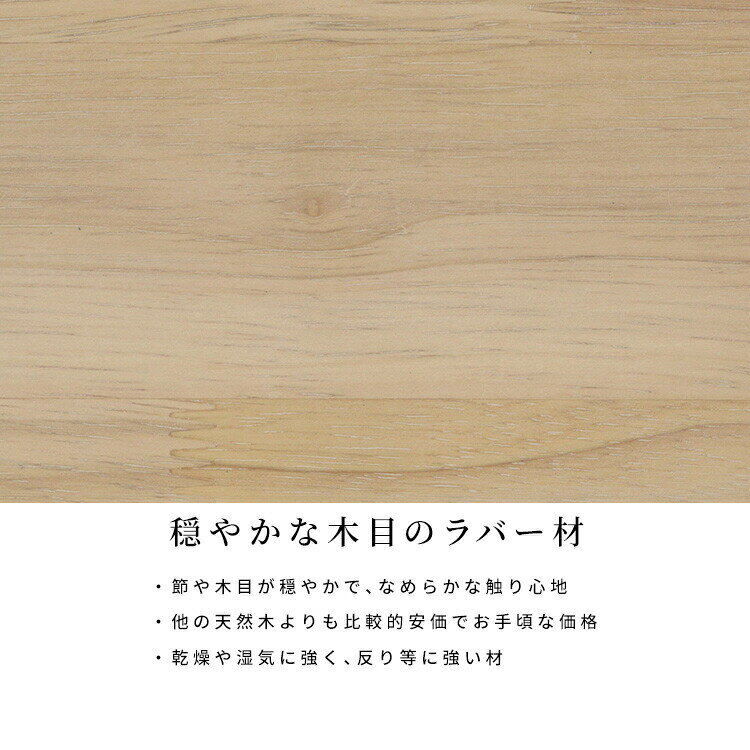 【最大16%OFF開催中】 チェア 【単品】 ドレッサー スツール 完成品 椅子のみ 化粧台 椅子 背もたれなし メイク台 イス コンパクト 低め ドレッサーチェア PVC レザー 合皮 木製 木目 ウレタン塗装 鏡台 デスク チェアー 高さ 42cm シンプル かわいい [3]