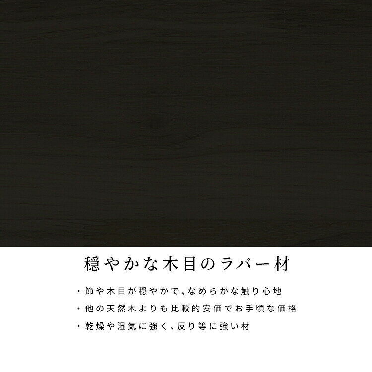 ダイニングベンチ 3人 140 背もたれなし 二人掛け 低め PVCレザー 木製 北欧 食卓 椅子 単品 背なし 2人用 クッション チェアー ベンチチェア ゆったり モダン おしゃれ クロス脚 [3]