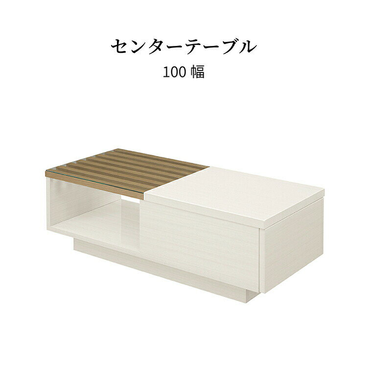 ��ɽ�����ʤ��20%OFF�� �����ơ��֥� �̲� ���饹 ���󥿡��ơ��֥� �����Ф� ��Ǽ �� 100 �ۥ磻�� �� �ʥ����� ���� ����ѥ��� ����� ����...