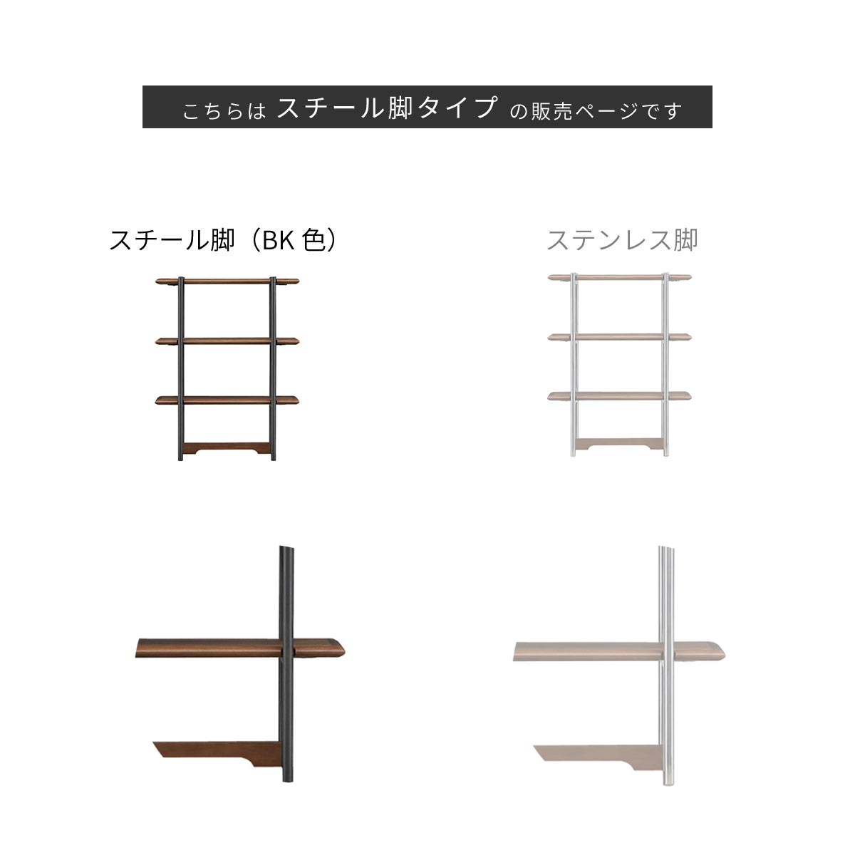 棚 単品 オプション リビング 収納 棚 キャビネット 木製 おしゃれ リビングボード...