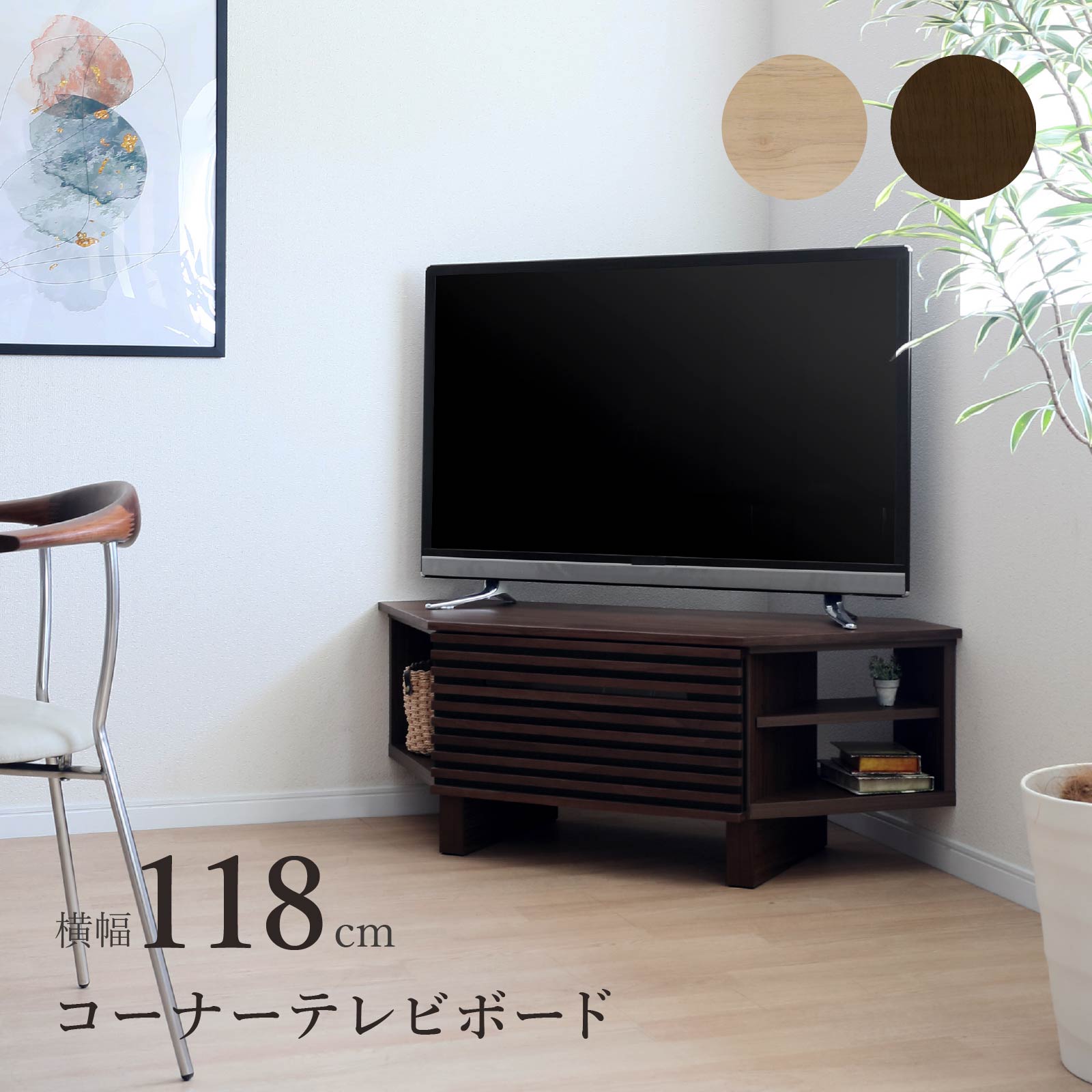 ������21%OFF��3����8������ �ƥ���� �����ܡ��� �����ʡ� ��118cm Ⱦ������ ��Ǽ �����Ф� ������� �̲� �ƥ�ӥܡ��� �ʻ� �롼�С� ���� ...