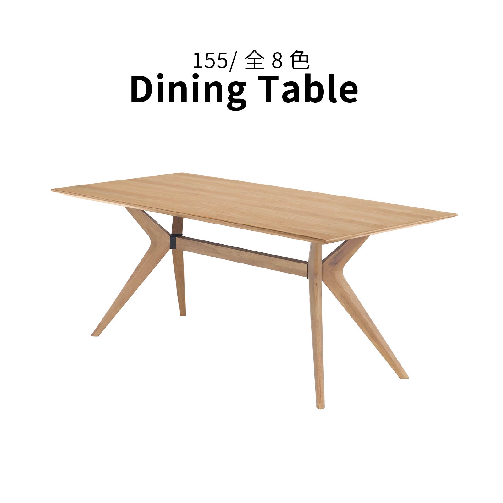 乐天商城 - 【25日まで最大20%OFF】 ダイニングテーブル テーブル 155 4人 天然木 オーク ウォールナット 突板 ベージュ ブラウン 幅155cm 奥行85 長方形 ダイニング ラバー材 ブラック グレー 4人用 4人掛け おしゃれ 北欧 ナチュラル