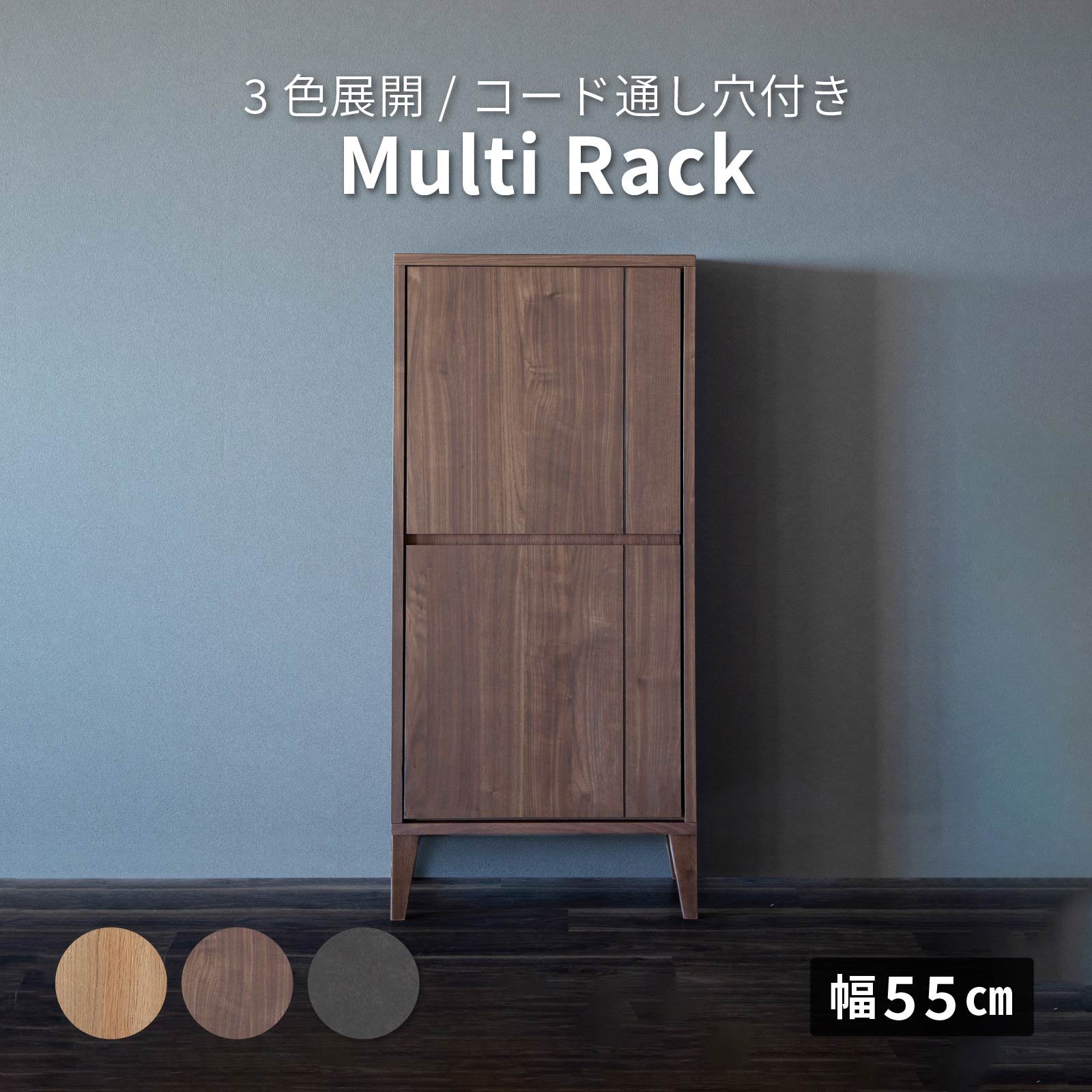 ������21%OFF��3����8������ �ޥ����å� ����ӥͥå� ��ɥ����� ��55 ��ưê �� ���� ���� ê ������ ���� ��Ǽ ��ê ����ߥå�Ĵ ��...