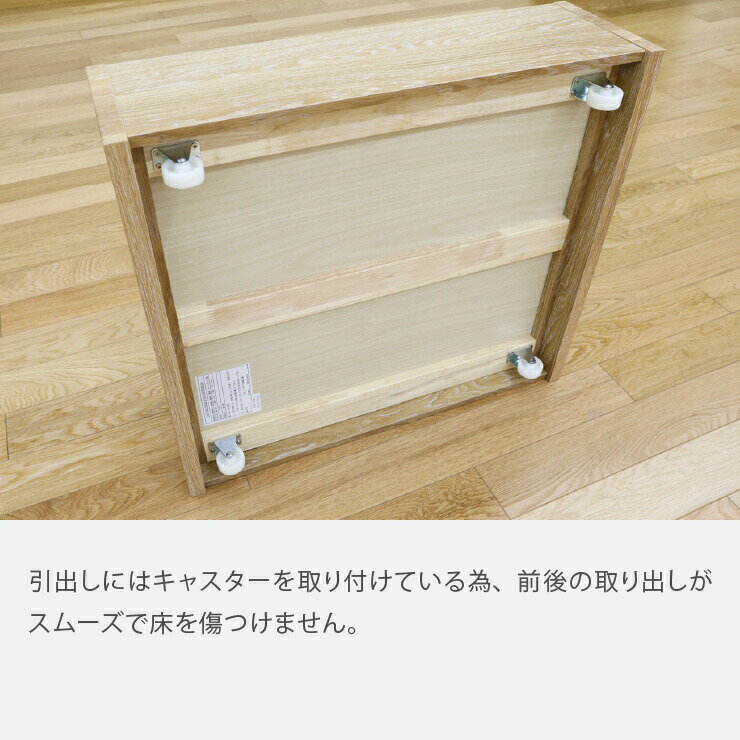 ������16%OFF�����ݥ󤢤�� ���㥹�����դ� ��Ǽ �� ñ�� ���ե�����Ǽ �������Ǽ ���㥹���� �ۥ磻�� ������ ��å� �若�� �ܥå��� ���å��� ���� ��ӥ󥰥����˥� ��ӥ��� �ɲü�Ǽ �٥åɲ���Ǽ ��ʪ���� ����� �� �ۥ磻�� ���� Ȣ ������