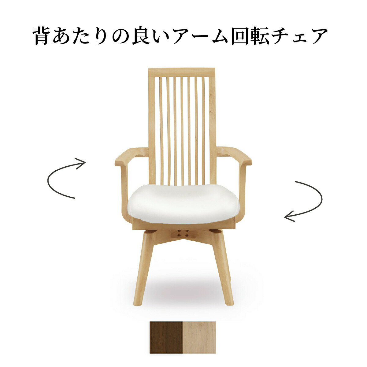 メーカー希望小売価格はメーカーカタログに基づいて掲載しています 商品仕様 カテゴリ ダイニングテーブル 商品サイズ・重量 幅56.5×奥行60×高さ96×43.5cm（-kg） 梱包サイズ・重量 幅64×奥行60×高さ70.5cm（16kg...