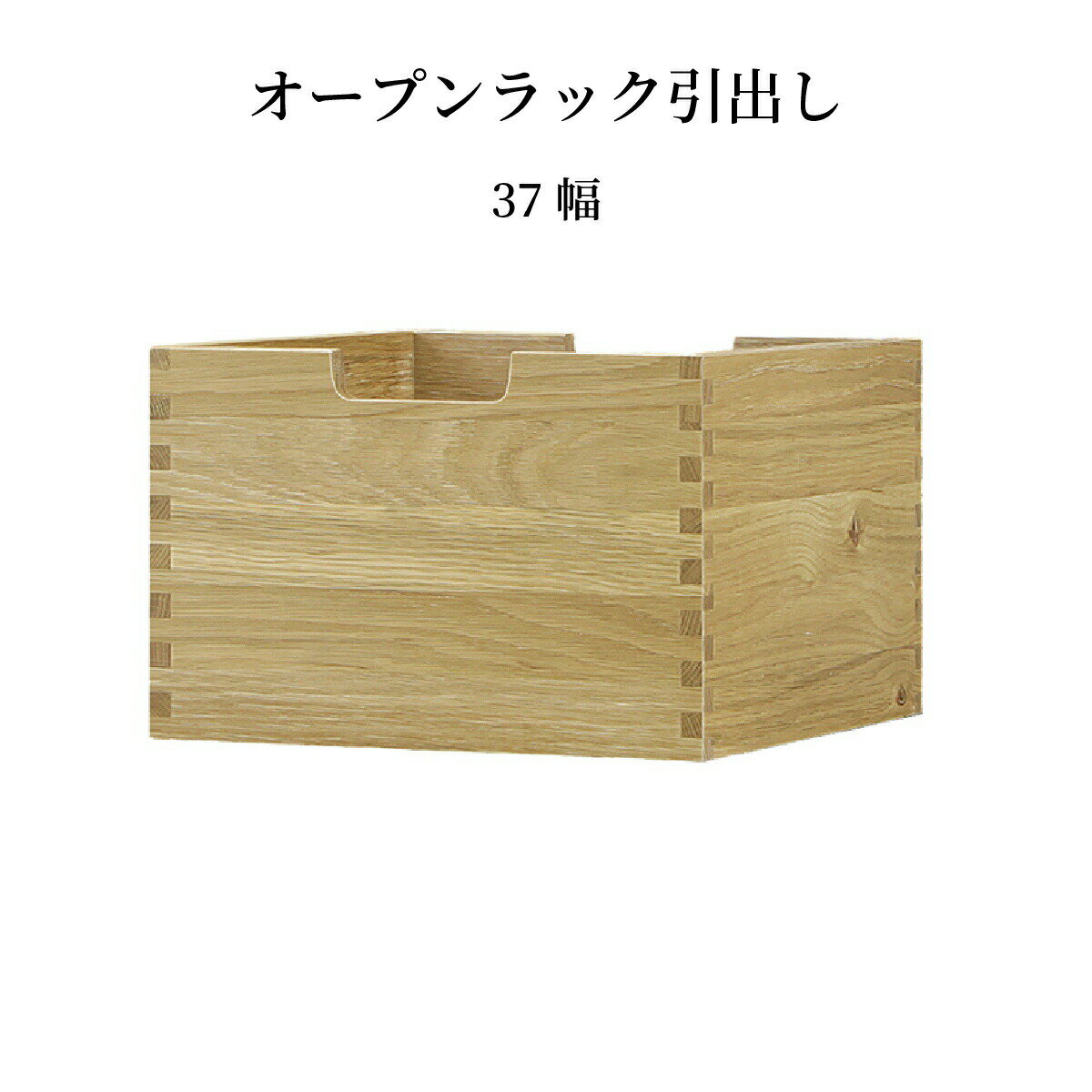 ������21%OFF��3����8������ �����Ф� ��ñ�ʡۼ�Ǽ �̲� ���� ��37cm ����35cm �⤵24cm �ۥ磻�ȥ����� ��������ʥå� ���� ���쥿����...