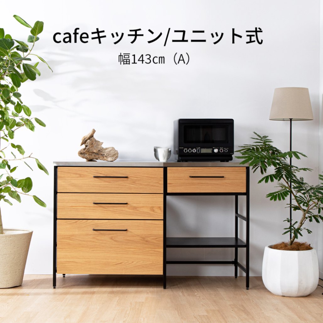 ���å��󥫥��󥿡� �ֻ��ڤ� �ϥ������� ����Ȣ��Ǽ ��140 �����Ф� ���ƥ�쥹 ����� ��Ǽ ����� ������� �̲� ���ե� ����� ������� ��������...