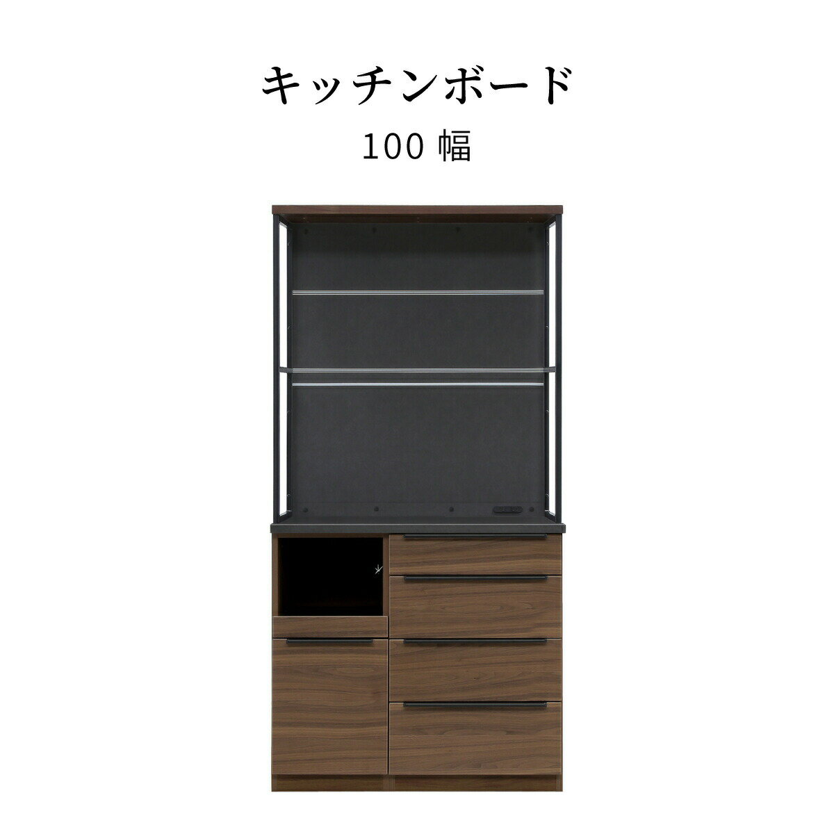 ���å���ܡ��� ����ê ��Ǽ ��100 ����48 �⤵200 ���å����Ǽ ���� ���󥻥���դ� 2�� �����Ф� ��󥸥ܡ��� �֥饦�� �����󥿡�����Ǽ ����...