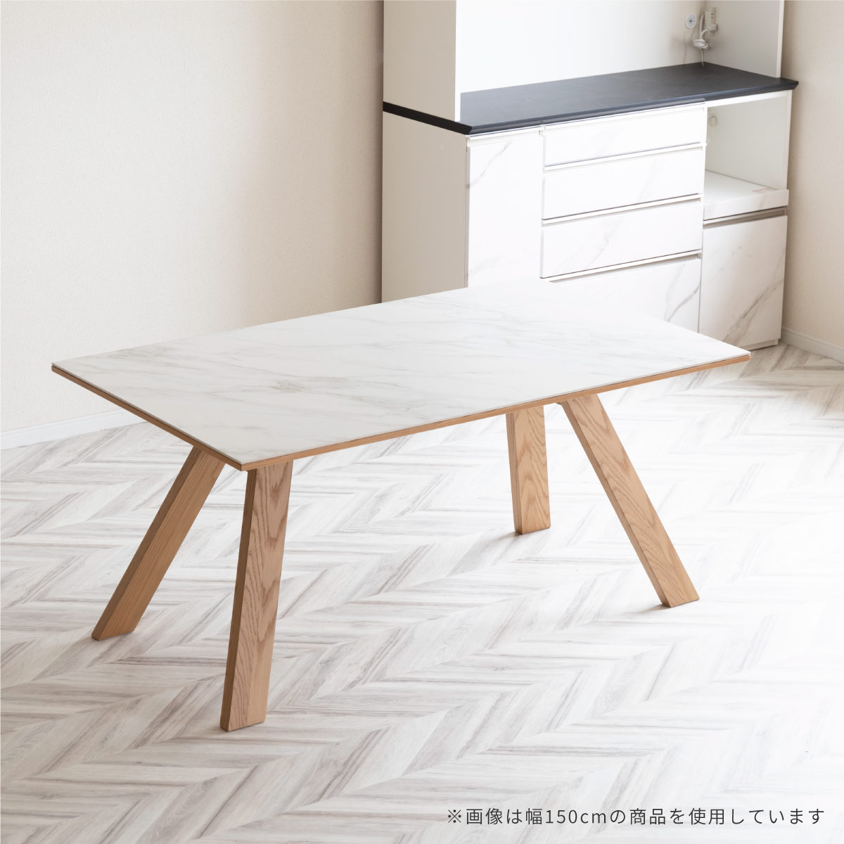 ������21%OFF��3����8������ ����ߥå� �����˥󥰥ơ��֥륻�å� �̲� ��ž�ػ� 150cm �� 4�ͳݤ� �����˥󥰥����� ��ž ɪ�� ���� ������ �����˥󥰥��å� ����ߥå� ������� �ơ��֥� �ۥ磻�� �� �֥�å� ����ơ��֥륻�å� �����˥� 5�����å�