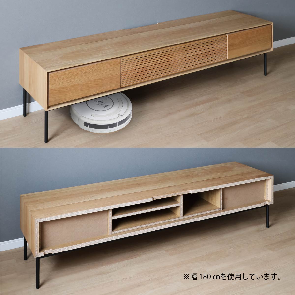 テレビボード 150 アイアン テレビボード ローボード 木製 テレビ台 おしゃれ ナチュラル ビンテージ テレビラック 引き出し TV台 150cm幅 北欧 リビング スチール脚 インダストリアル オーク ウォールナット TVラック リビング [2]