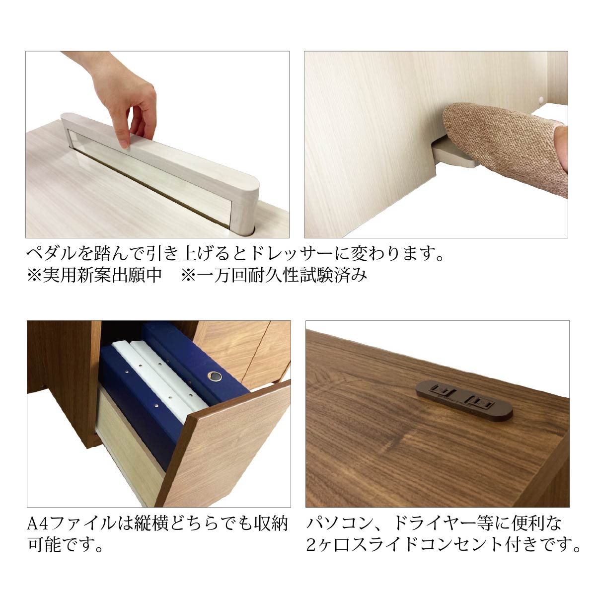 ドレッサー デスク 兼用 完成品 90cm幅 鏡付き メイク台 化粧台 コンパクト 2口コ...