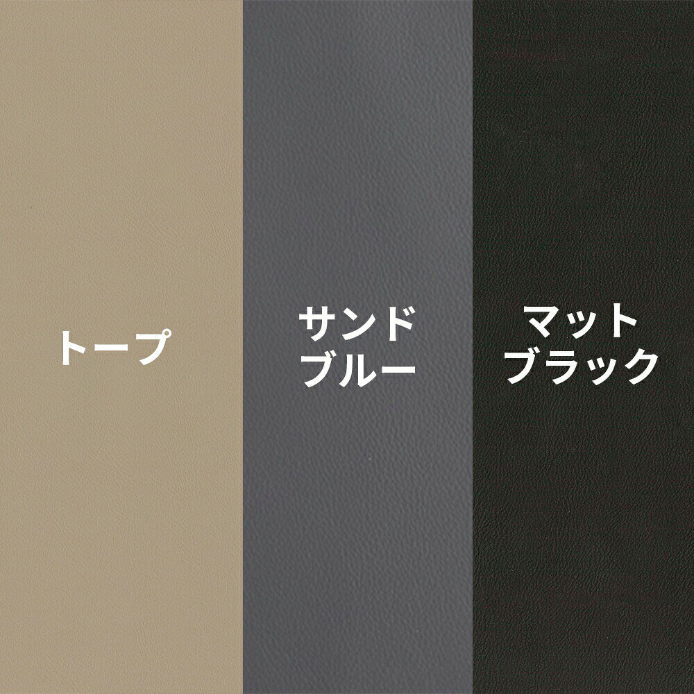 リクライニングソファ 2Pソファ ソファ 2人掛け リビングソファー sofa チェア グレー ベージュ ブラック 灰 茶 黒 ハイバック 北欧風 ナチュラル シンプル モダン 椅子 [2]